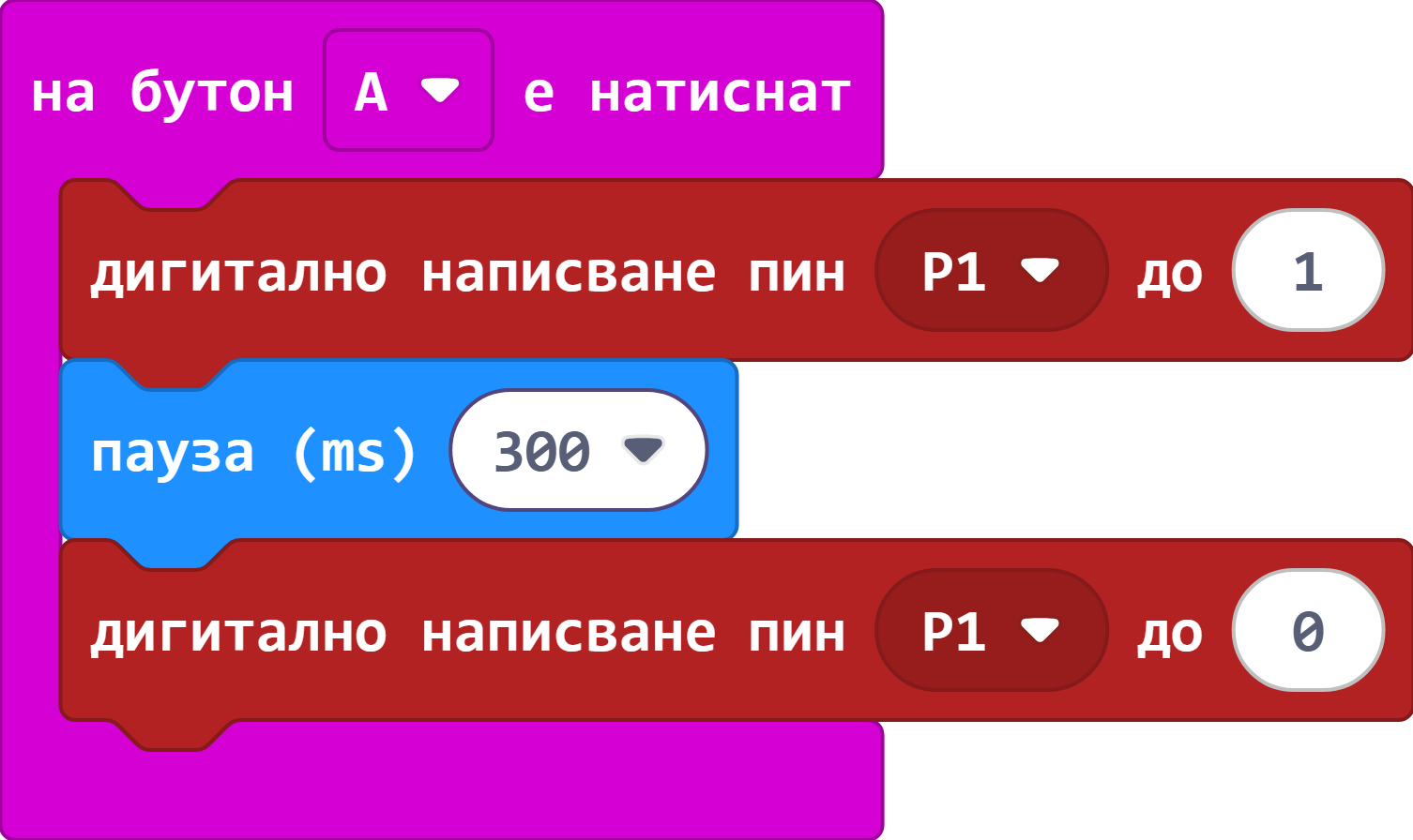 Зумер на пин