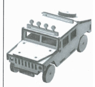 Hummer - офроуд автомобил